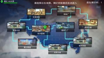 揭开凯时国际app的使用秘籍：新用户快速上手指南