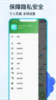 尊龙官方网站携手科技巨头，推动行业的未来革新
