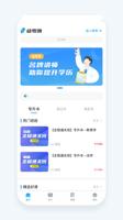 尊龙凯时官方网站：年度业绩报告彰显强劲增长势头